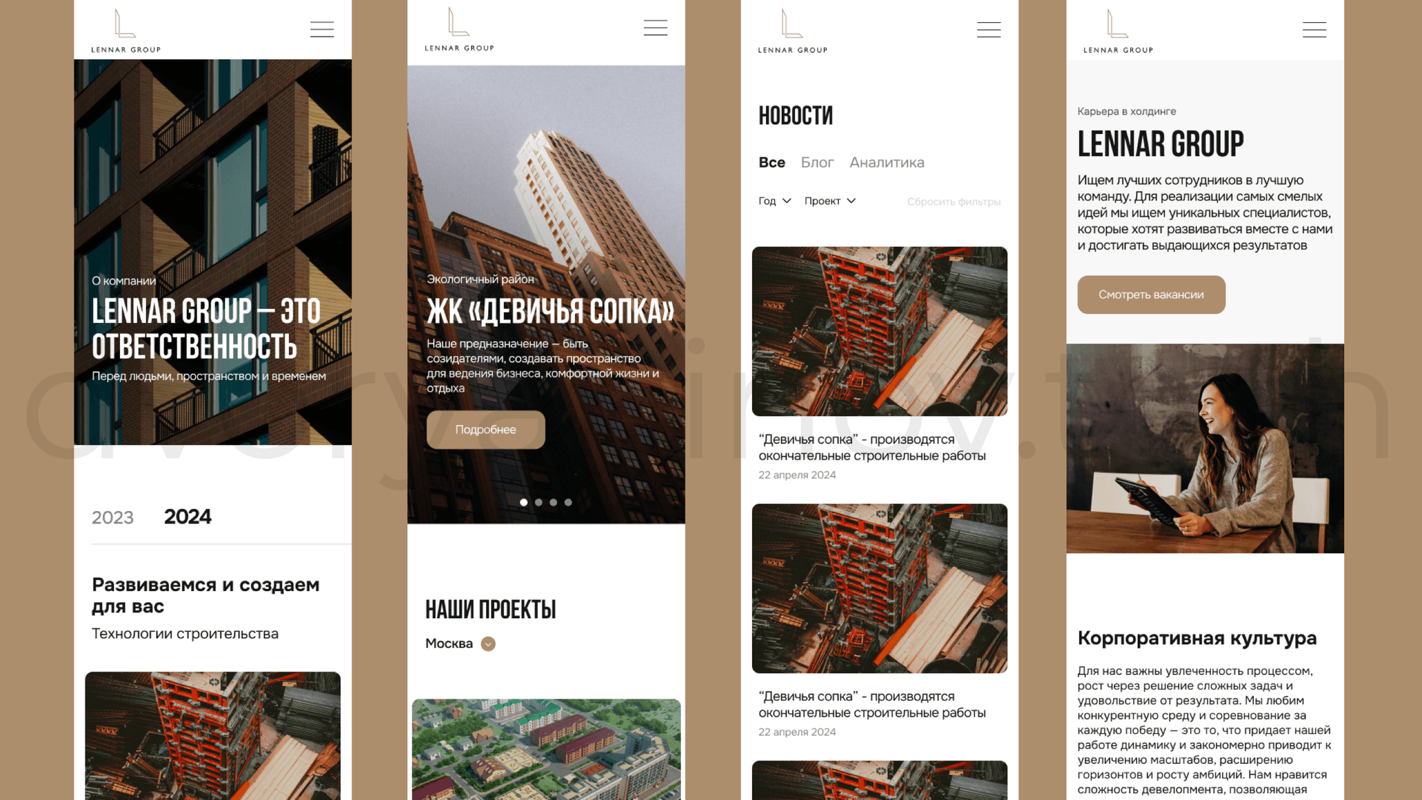 Adaptive and cross-browser layout